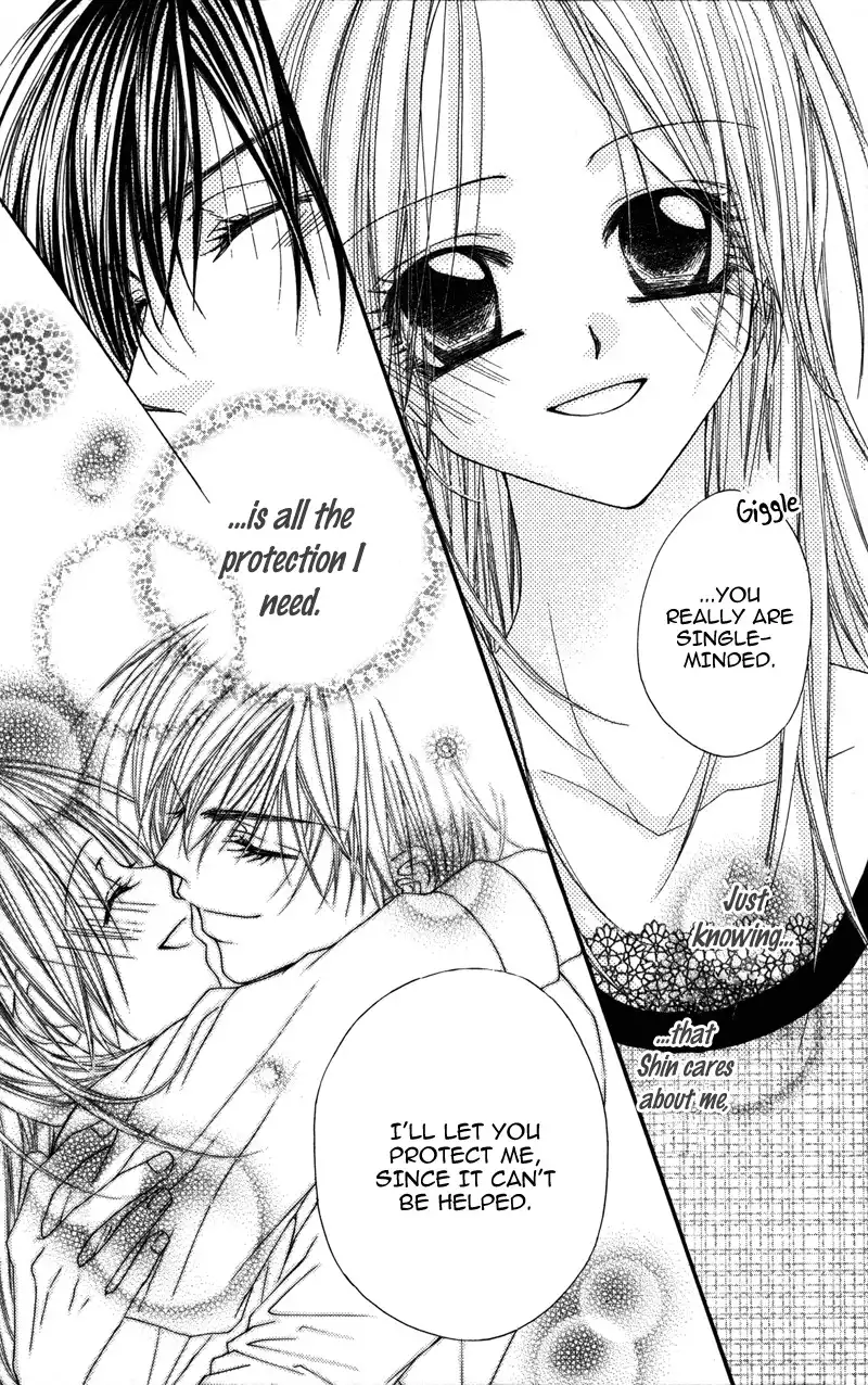 Lovey Dovey Chapter 21 24